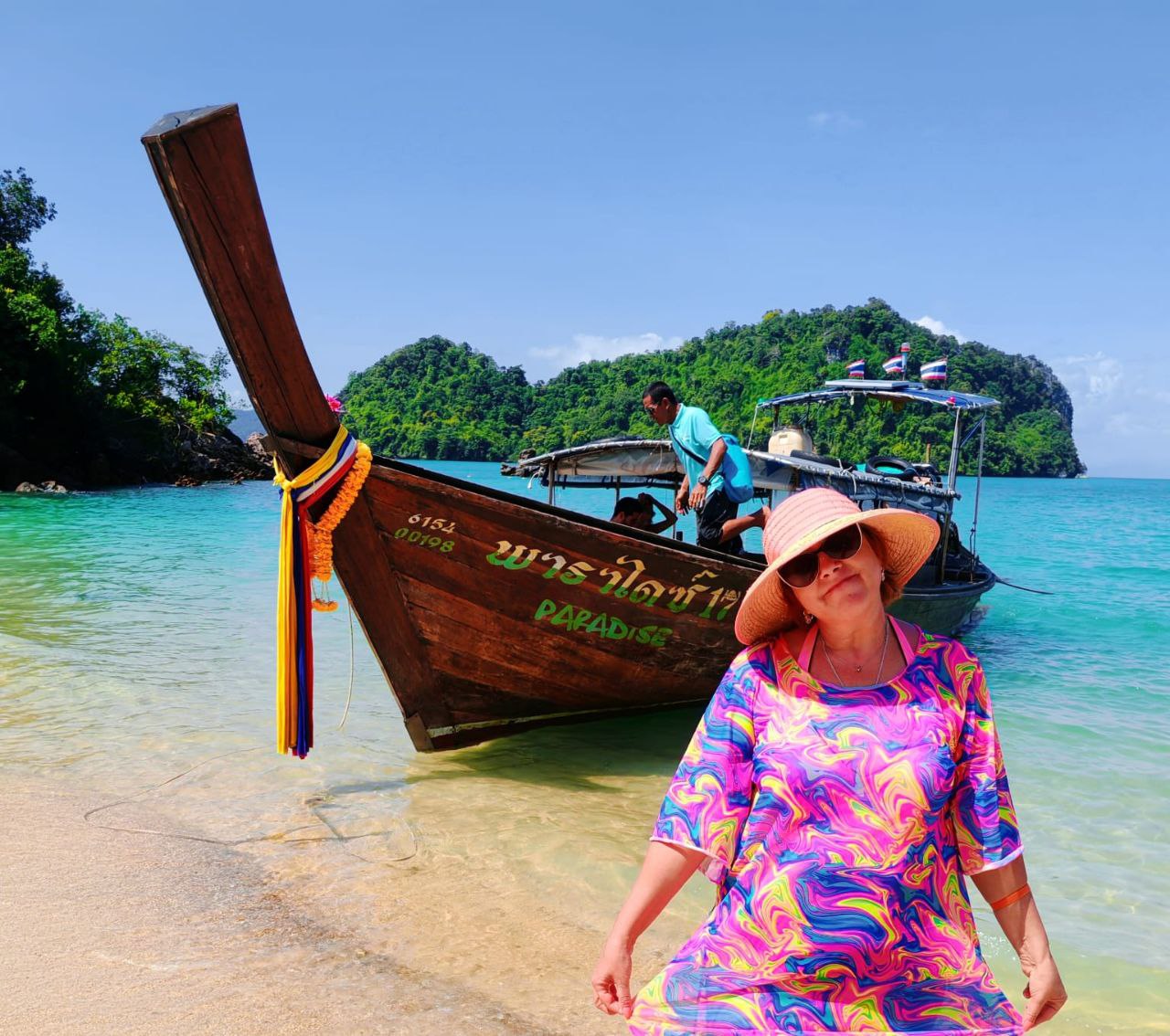 Фото к отзыву