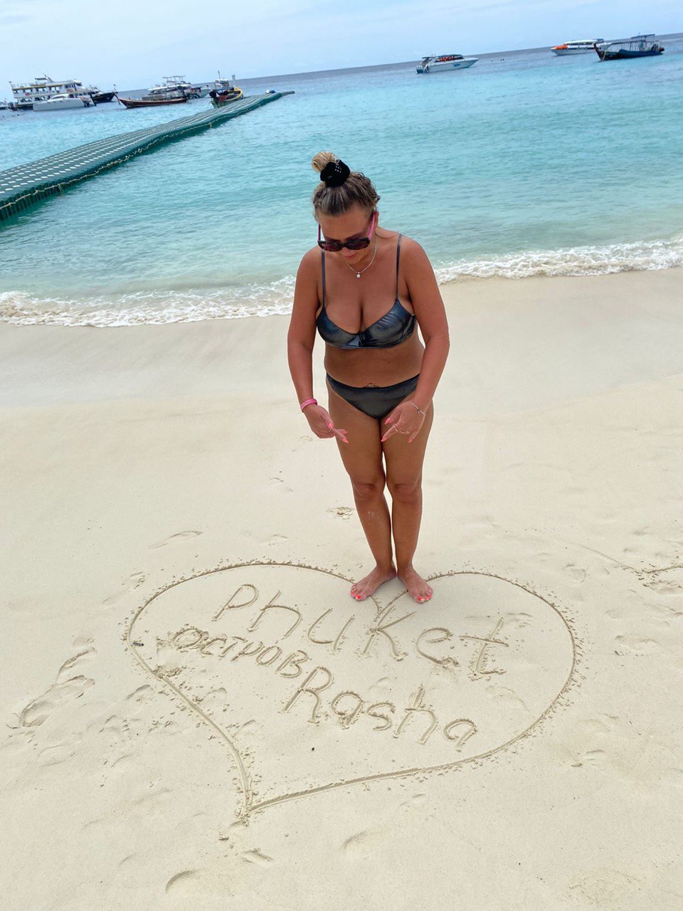 Фото к отзыву