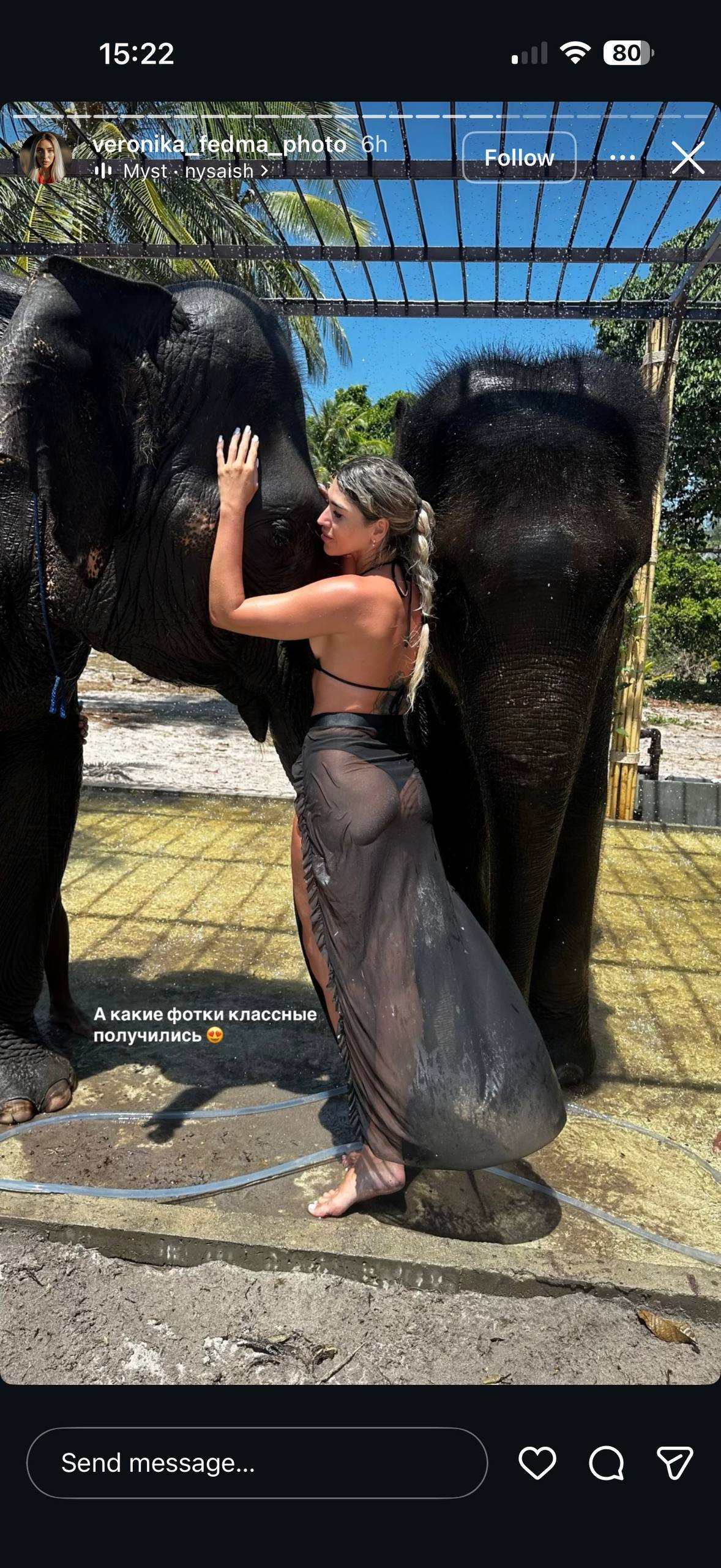 Фото к отзыву