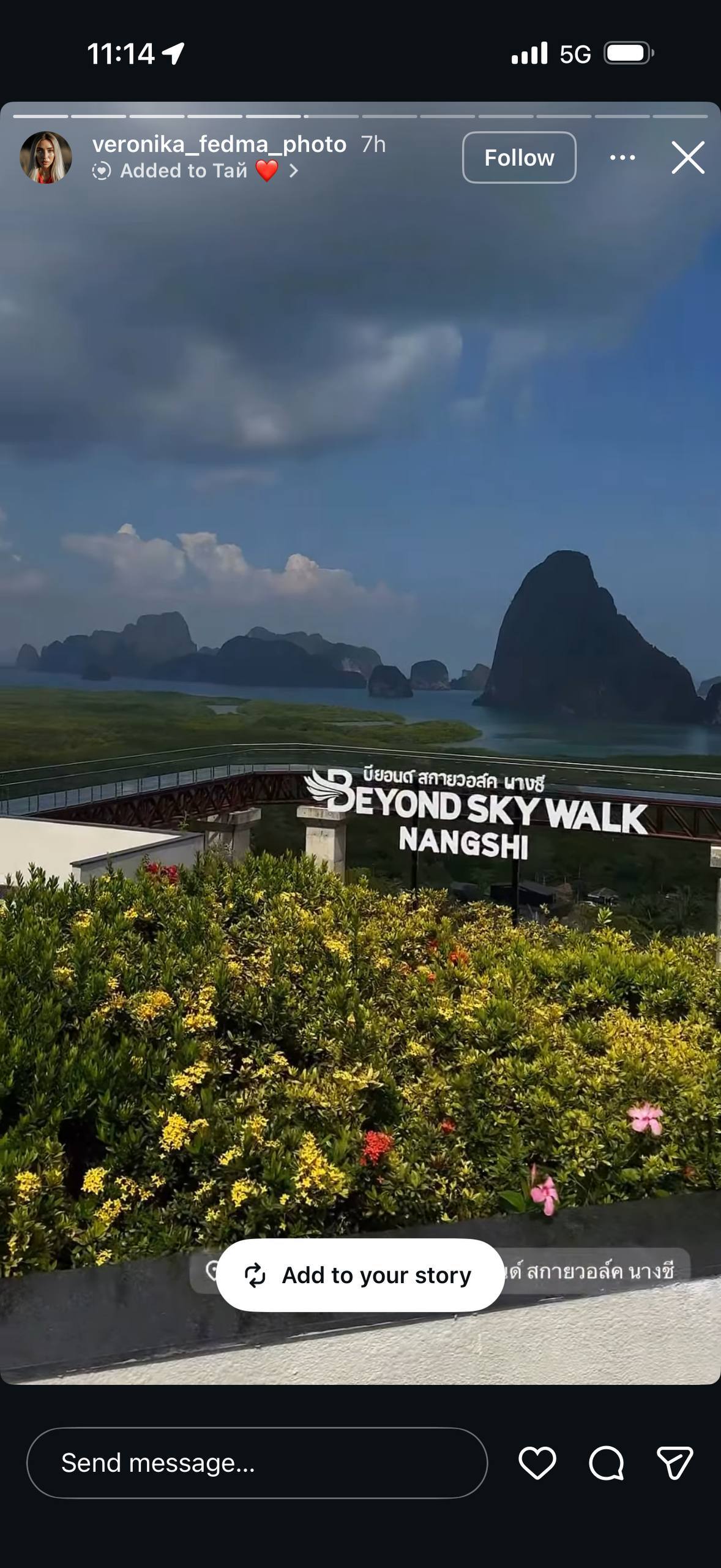 Фото к отзыву