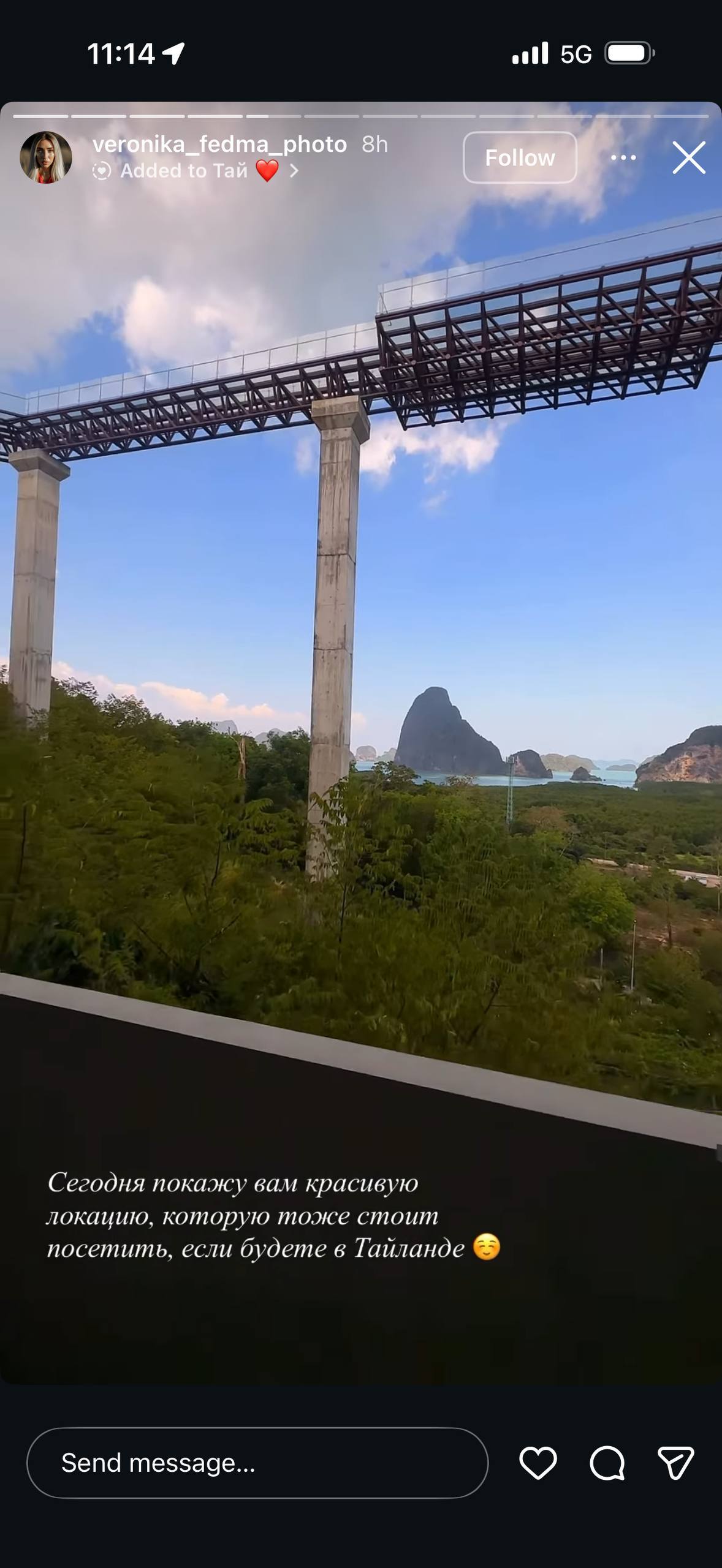 Фото к отзыву