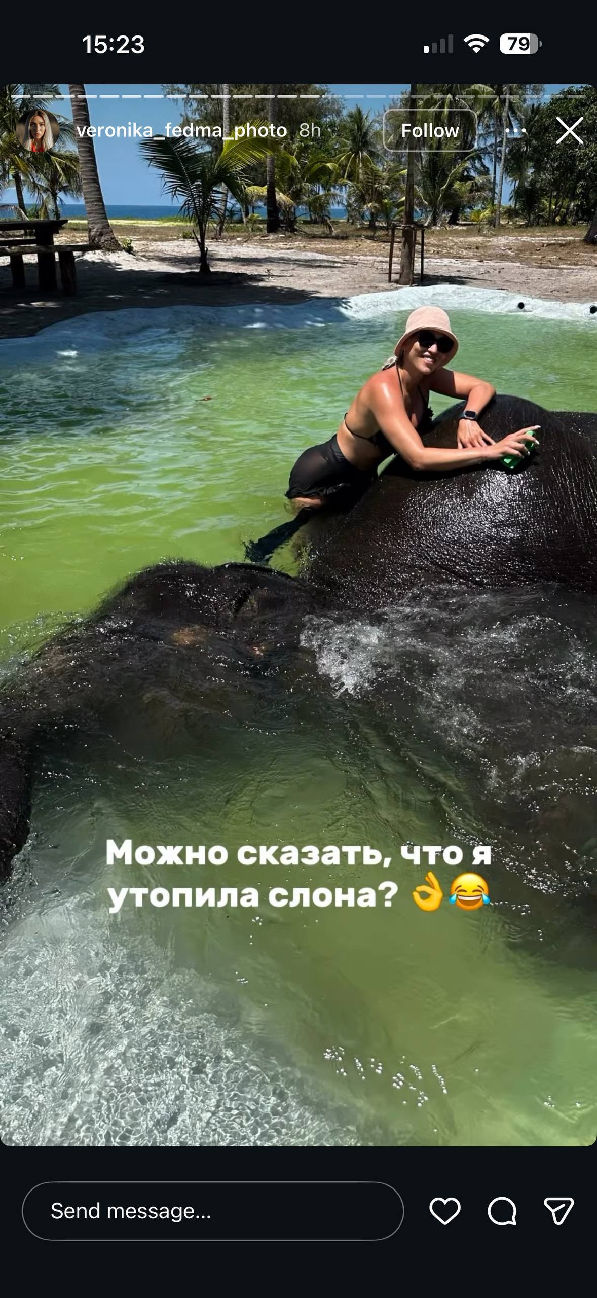 Фото к отзыву