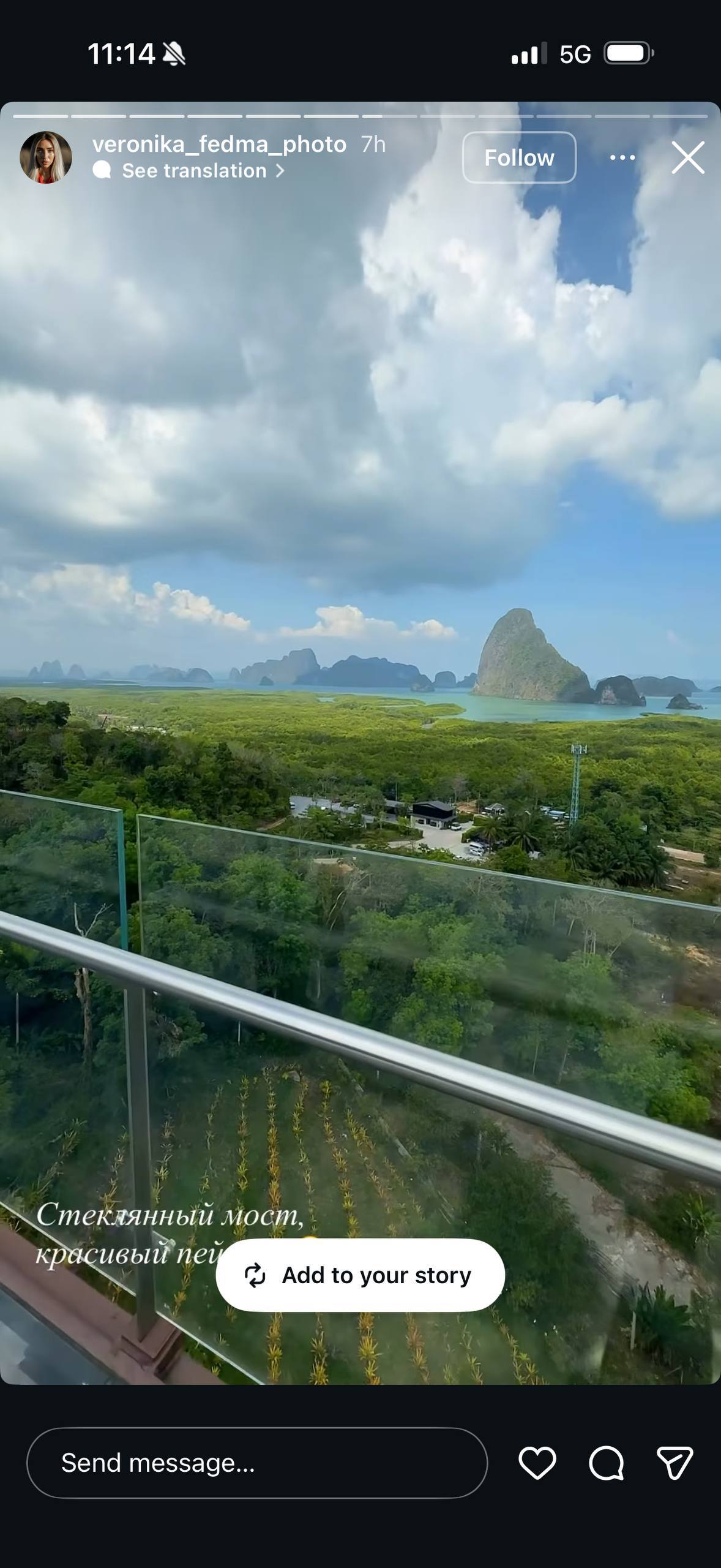 Фото к отзыву