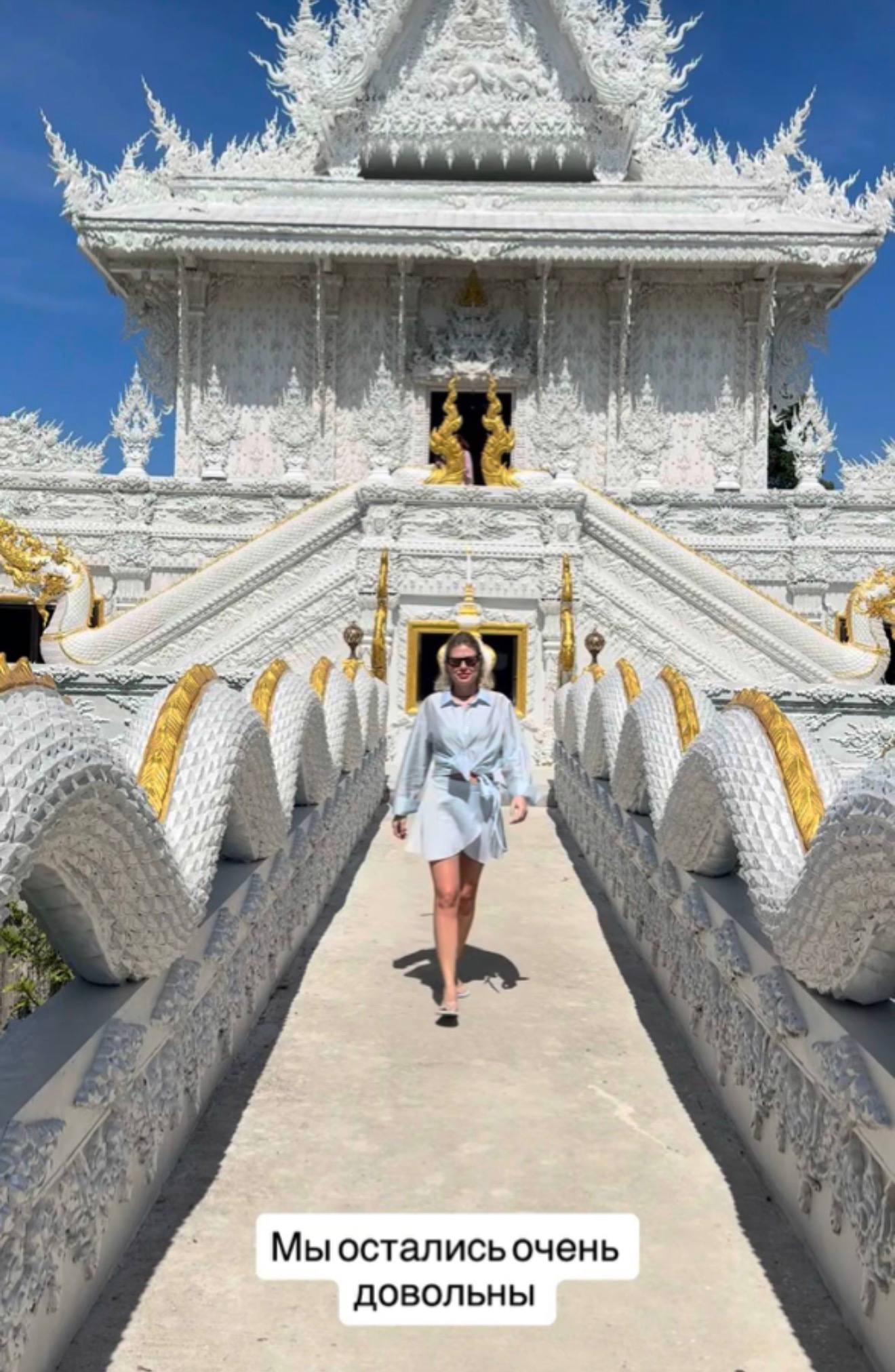 Фото к отзыву